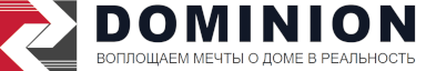 Доминион